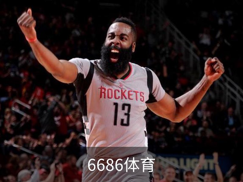 6686体育介绍